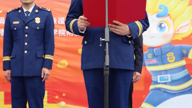 2024山西&middot;长治消防文化节启幕