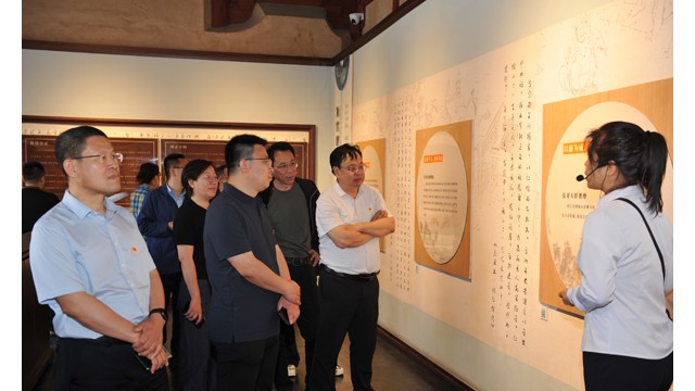 省科技厅组织党员干部赴狄仁杰廉政文化教育基地开展&ldquo;学党纪&middot;守规矩&middot;树廉洁&rdquo;主题党日活动