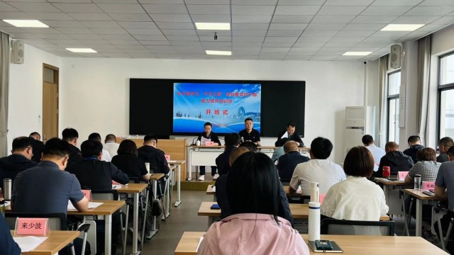 长子县学习&ldquo;千万工程&rdquo;经验暨党政干部能力提升培训班 在浙江生态文明干部学院开班