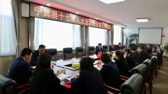 两会时间丨高建文参加县第十七届人民代表大会第五次会议第三代表团分组讨论