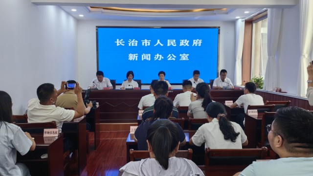 长子&ldquo;村晚&rdquo;嘉年华系列活动将于7月19日 启动