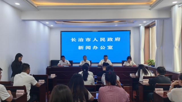 好戏连台！《戏聚长治 唱响盛世&mdash;&mdash;非常 梨园直播周》第二季将在长治市举办