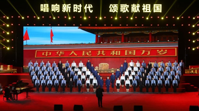 祝福你，我的祖国！长子县干部职工歌咏大赛精彩纷呈