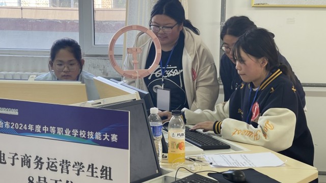 长治市2024年度中等职业院校技能大赛 长子职校赛点赛项圆满落幕