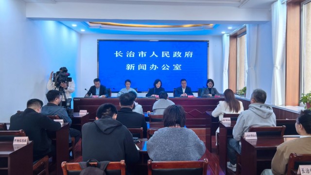 长治市加力支持商务领域消费品以旧换新