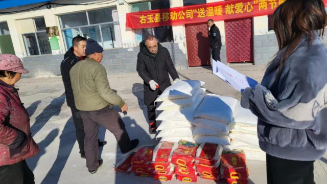 朔州移动：履行央企责任，助力乡村振兴