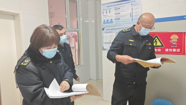 长子县市场局：食品监管促安全 凝心聚力护成长