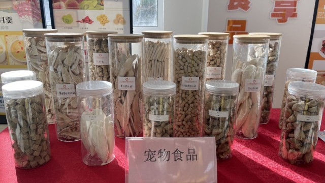 长子冻干食品产业园：打造一二三产融合发展新平台