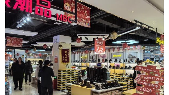 新春走基层丨长子：春节氛围渐浓 消费市场升温