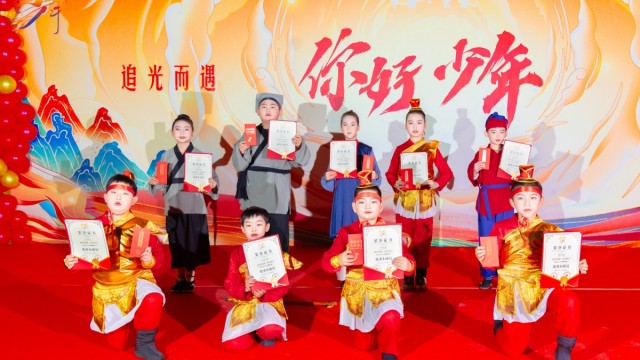&ldquo;你好，少年&rdquo;2025长治少儿迎春晚会&mdash;&mdash;爱语播音主持艺术中心
