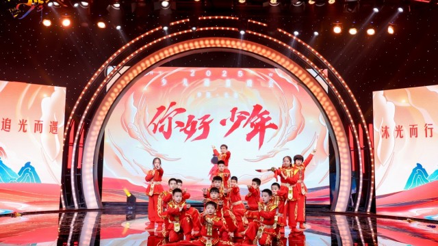 &ldquo;你好，少年&rdquo;2025长治少儿迎春晚会&mdash;&mdash;武之韵武术培训中心