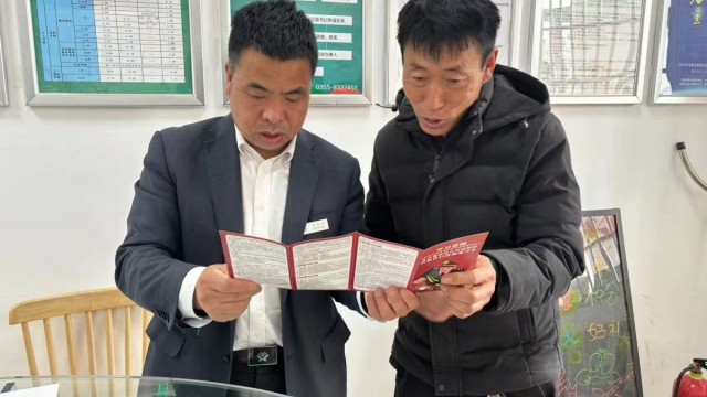 &ldquo;3&bull;15&rdquo;金融消保教育宣传 | 抓实厅堂阵地 筑牢消保防线