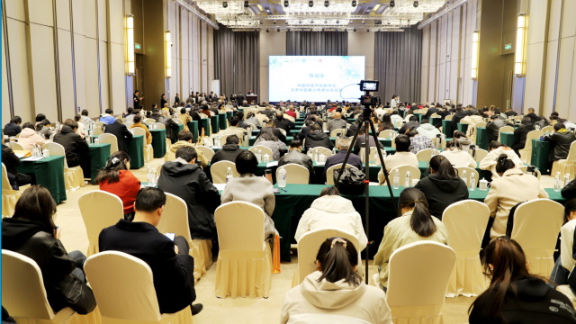 国医名师薪火传承学术经验交流会在长治举行