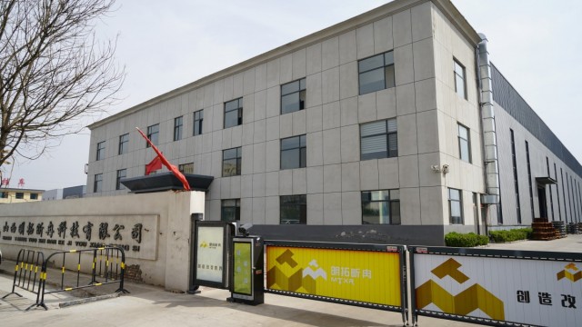 山西明拓昕冉科技有限公司：开足马力赶订单忙生产