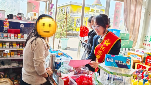 【赢战开门红】一张名片架起信任桥