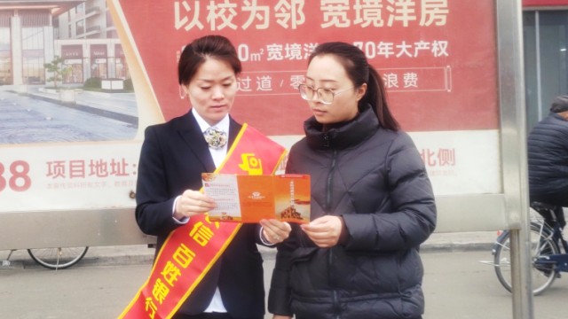 长治漳泽农商银行马厂支行全员营销&ldquo;加速度&rdquo; 普惠金融&ldquo;扩维度&rdquo;