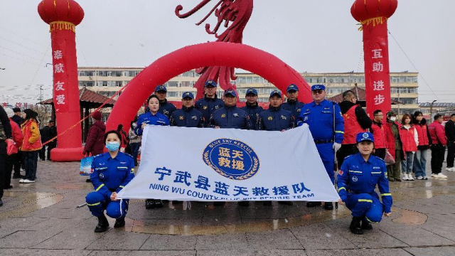 【世界肿瘤日守护雪地小兰草】&mdash;&mdash;全国肿瘤防治宣传周特别活动