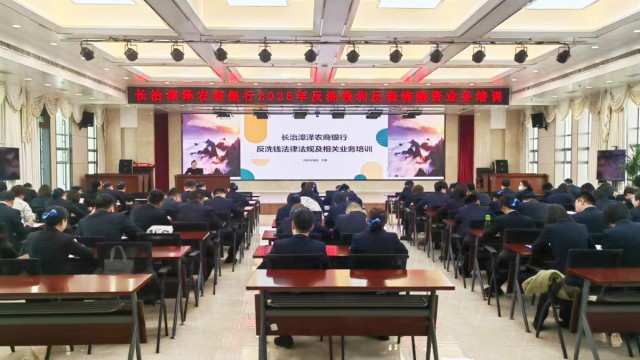 深研法规夯根基 精析案例筑防线