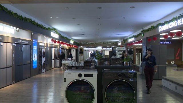 长治长子：“以旧换新”激活消费市场新活力