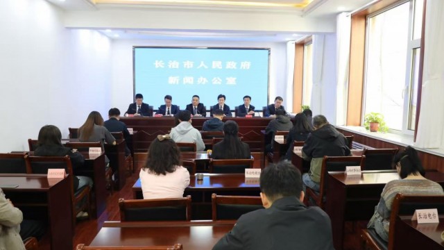 长治出台&ldquo;太行青年人才创业计划&rdquo;　　