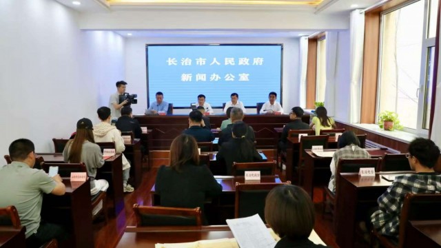 长治市第十三届八路军文化旅游节5月24日启动