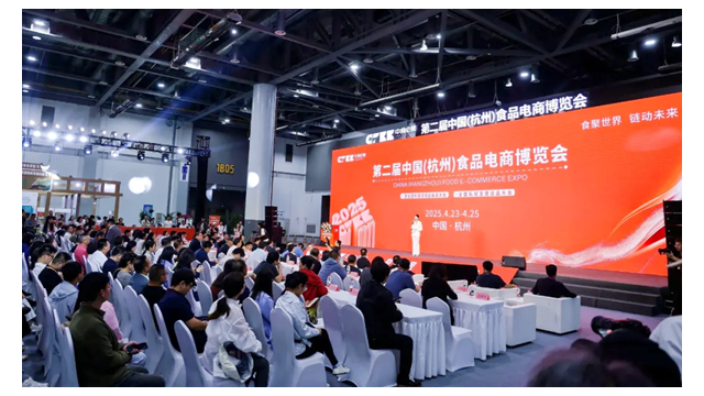 长治市贸促会：借势盛会取经 助力产业出海