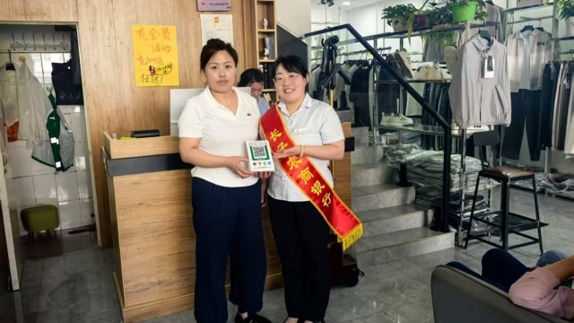 长治长子农商银行府前支行：以&ldquo;码&rdquo;为媒 赋能小微商户发展