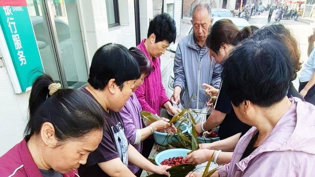 【端午特辑】漳泽农商银行开展形式多样的端午节活动