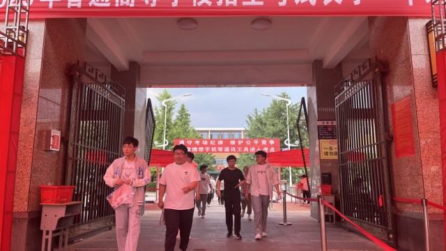 长治长子县2025年高考落幕：落笔青春答卷 启航人生新程
