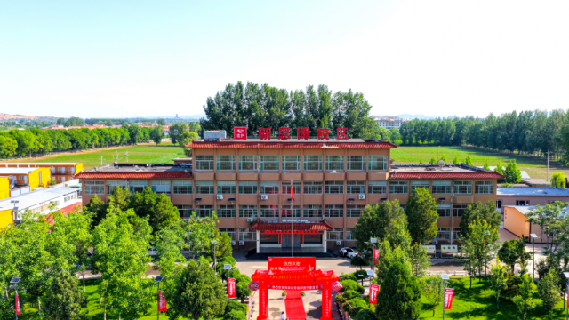 长治黎都新思博签约海泉名师赋能学生成长