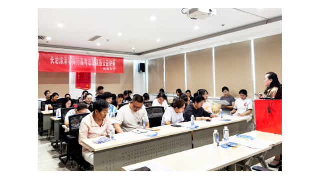 【漳泽服务】志愿导航明方向 筑牢金融安全墙