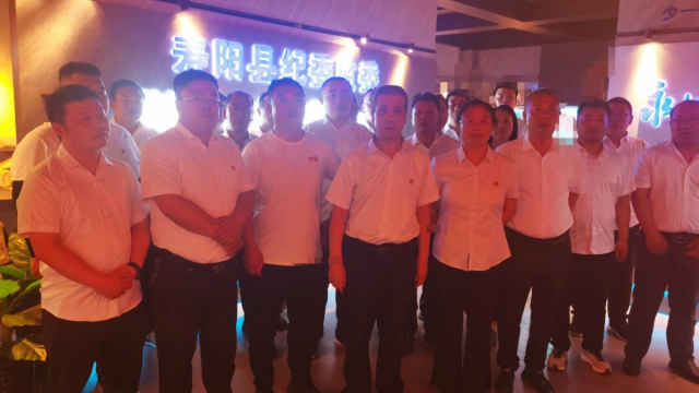 潞阳长榆河煤业：警示教育筑牢廉洁防线