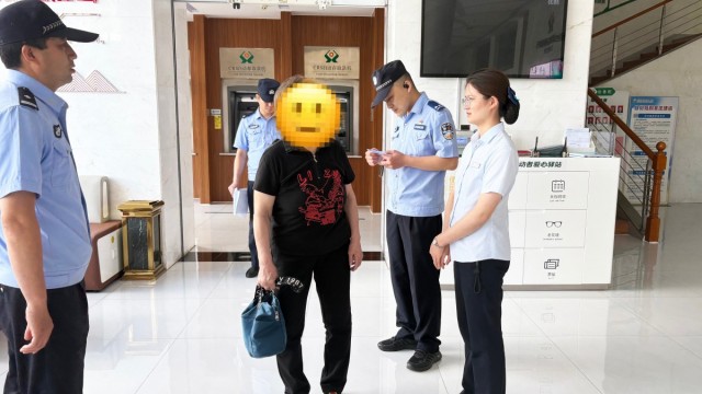 3万元可疑资金险流失？漳泽农商银行警银联动成功拦截