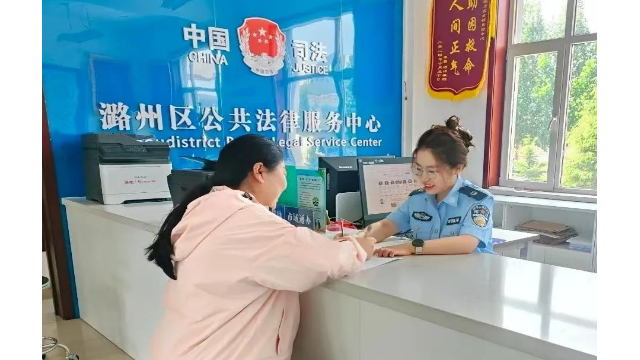 长治壶关县：让群众维权&ldquo;就近跑一次&rdquo;