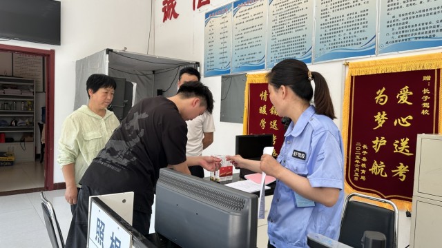 暑期&ldquo;证&rdquo;当时！长子驾校迎来&ldquo;学车热&rdquo;
