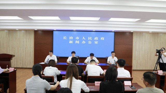 长治打造全产业链区域公用品牌  &ldquo;潞呈臻品&rdquo;影响力持续提升