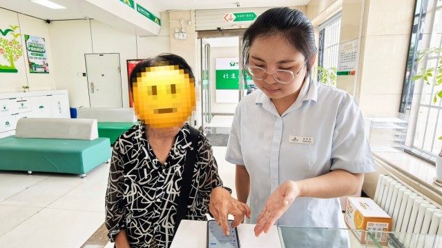 养老钱&ldquo;失而复得&rdquo;