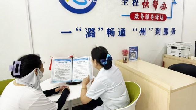 【漳泽服务】&ldquo;金融活水&rdquo;助力小微商户发展