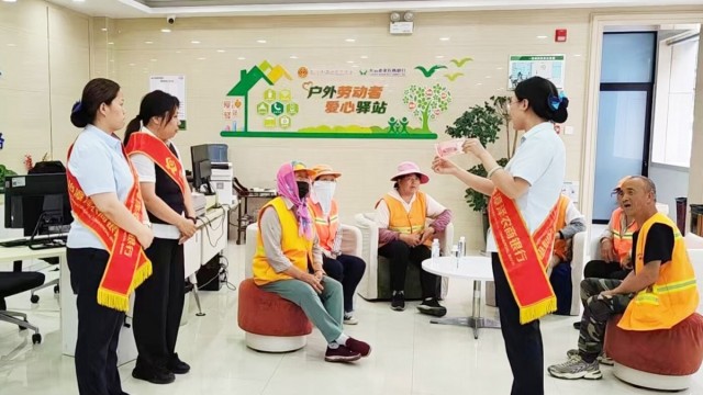 长治：工会驿站变身反诈&ldquo;能量站&rdquo;