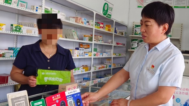 金融服务进商户 零钱兑换暖人心&mdash;&mdash;襄垣农商银行王村支行便民活动进商户