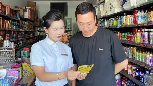 反诈宣传&ldquo;进市场&rdquo; 织密商户&ldquo;防护网&rdquo;&mdash;&mdash;襄垣农商银行大郝沟分理处反诈宣传活动走进农贸市场