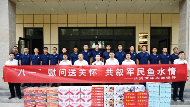 【八一特辑】八一慰问送关怀 共叙军民鱼水情