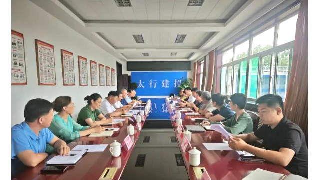 长治市贸促会组织商协会及企业赴太行建投集团开展座谈交流