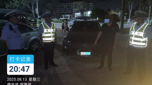 长治壶关交警：“酒”别重逢，二次酒驾被查处！