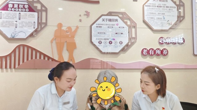 扎根乡土暖人心 暖心服务显担当&mdash;&mdash;襄垣农商银行夏店支行高效办理已故小额存款提取获好评