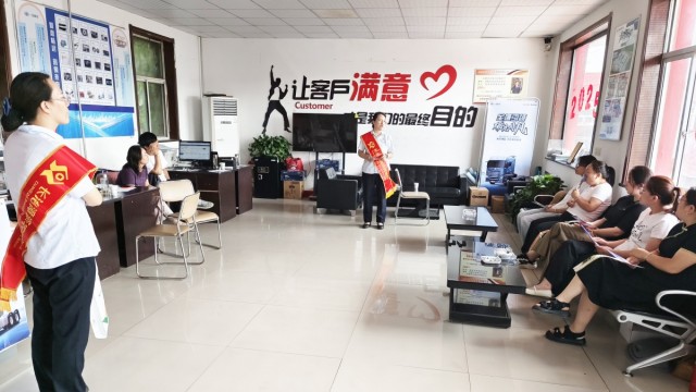 漳泽农商银行以&ldquo;整企授信&rdquo;为钥 开启助企发展路