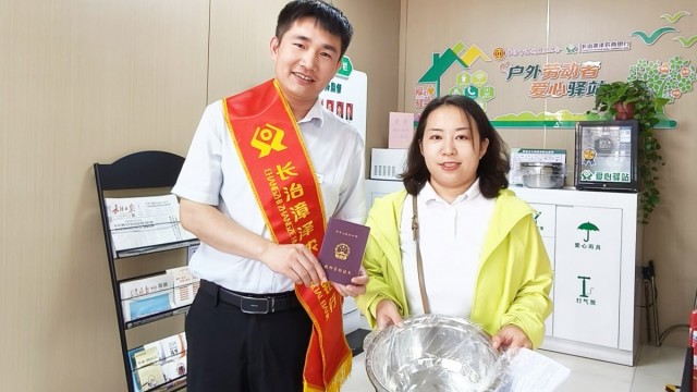 【教师节活动】丹桂金秋传暖意 师恩深重献真情
