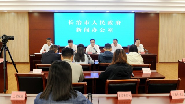 长治市全面落实惠农惠企政策 推动特优农业高质量发展