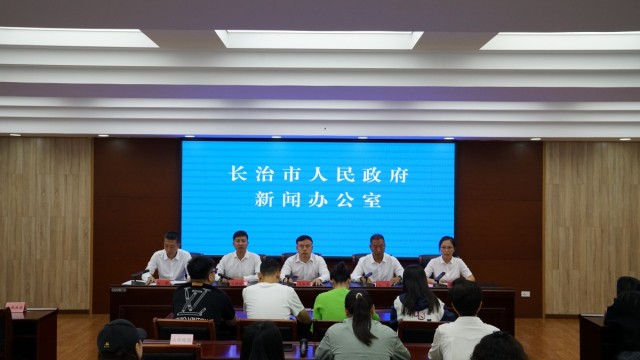 2025长治潞城半程马拉松赛9月21日开赛