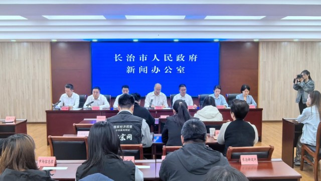 长治市商务局全面落实商贸惠企政策 助力经济高质量发展